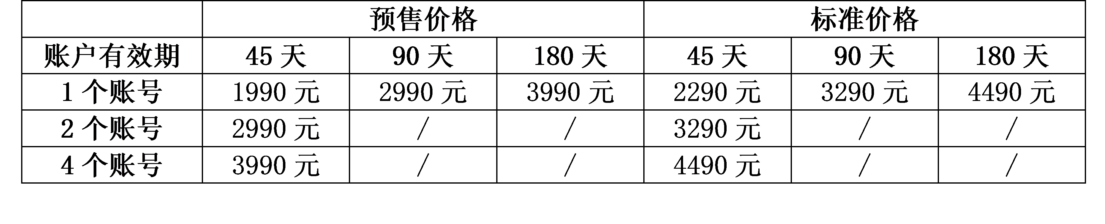 1691983341242169.png
